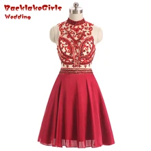 Backlakegirl Лидер продаж в народном стиле короткое вечернее платье бисером спинки тюль Холтер молния драпированные индивидуальные Porm платья знаменитостей