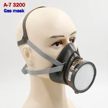 A-7 3200 респиратор противогаз высокого качества Углеродный фильтр для маски краски пестицидов спрей распыления маска Промышленная защитная маска-щиток