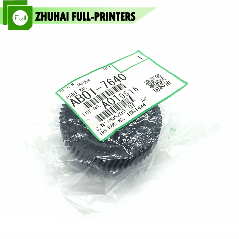 1075AB01-7640 (2)