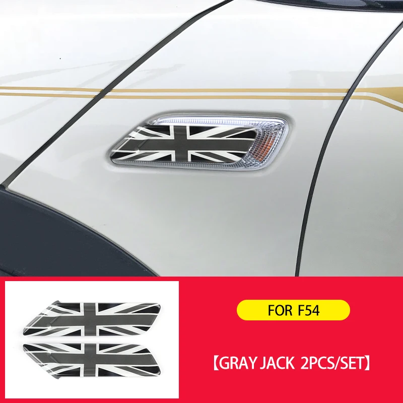 Автомобильный стикер Union Jack, накладка на крыло, декоративный чехол для Mini Cooper Clubman F54 F55 F56 F57, аксессуары для стайлинга автомобилей - Название цвета: Gray Jack F54