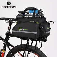 ROCKBROS Waterproof Bike Bag 12L Bicycle Trunk Bag Seat Bag 2018 MTB Road Cycling Rack Bag Backpack With Rain Cover Accessories