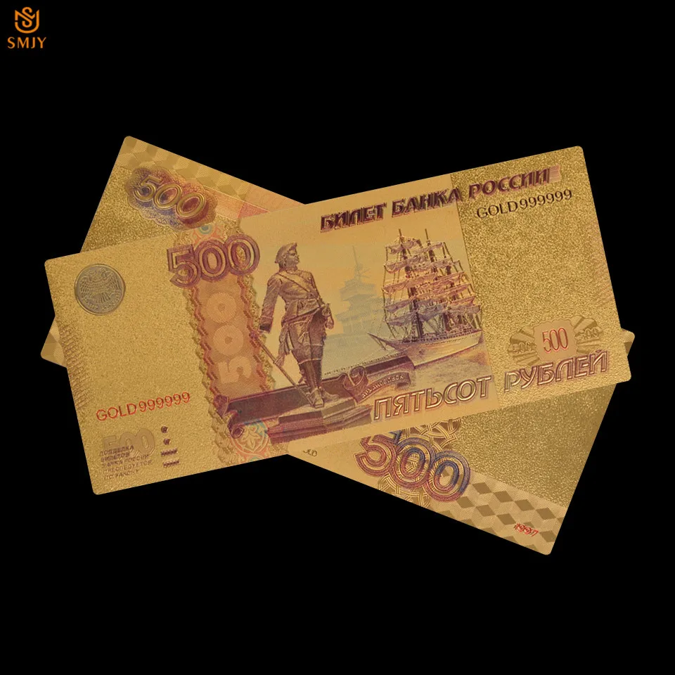 SMJY-Note-RUC-logo-500 (5)