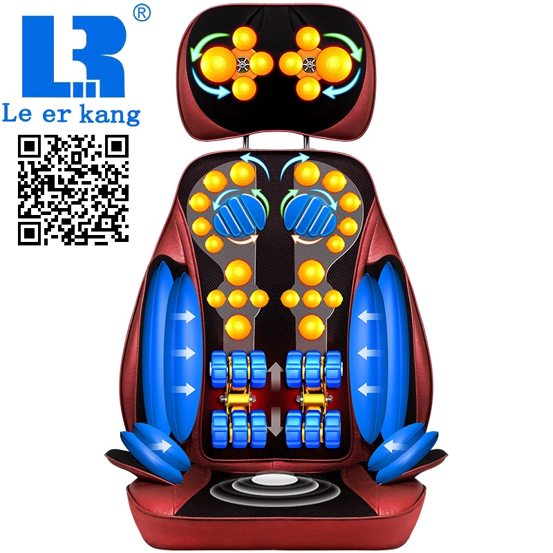 

LEK918R electric massage cushion multi-functional vibration heating back massager electric massager for the body