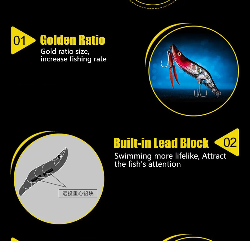 fishing lure (2)