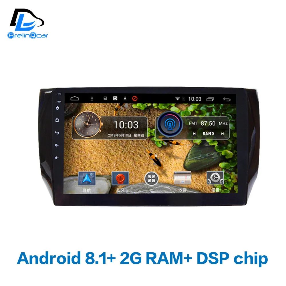 4G LTE Android 7.1 car gps multimedia video radio player in dash for