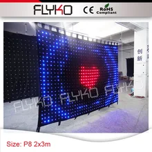 Дешевые и популярные Крытый 2x3 м P8 led vision экран с гирляндой