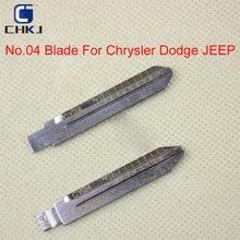 CHKJ 5/10/50 шт в наборе, нет. 04 масштаб пустой ключ KD MINI/KD900 выкидное лезвие CY24 невырезанный Металл для Chrysler 300C круиз Dodge черноch JEEP