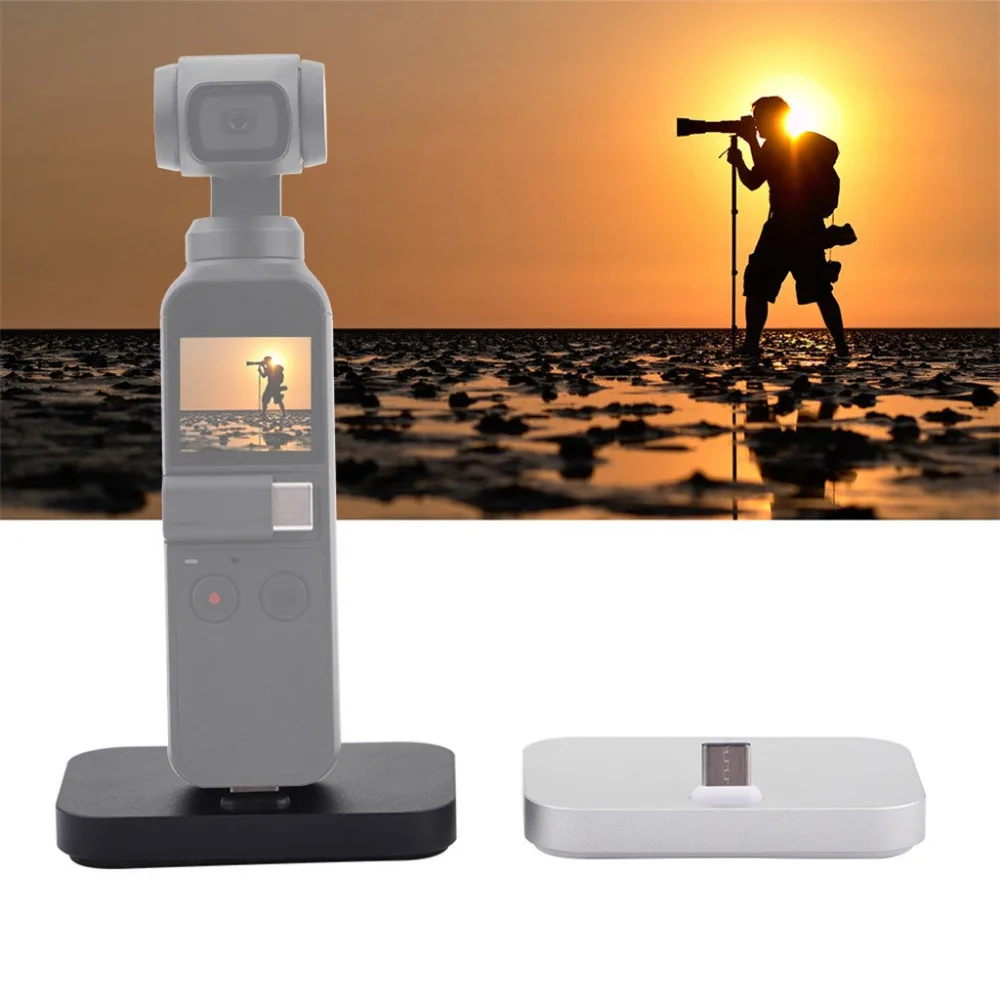 Настольная зарядная станция для DJI Osmo Pocket Quick Dock|Зарядные устройства| |