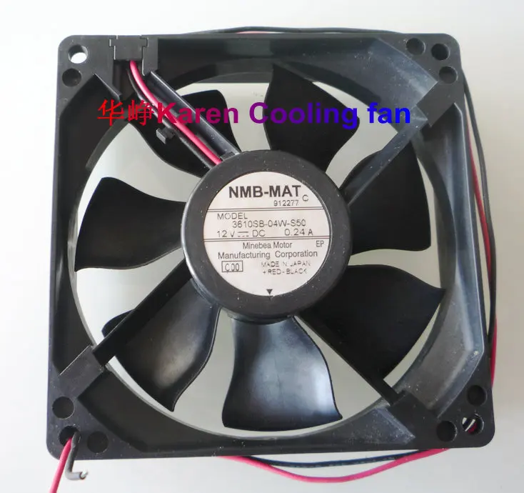 

NMB 9CM 3610SB-04W-B50 9225 12V 0.24A 2wire Cooling fan