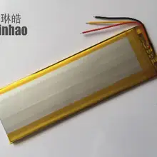 Ailinhao Новинка для планшета texet tm-7045 универсальная батарейка таблетка 3,7 в полимерная литий-ионная аккумуляторная батарея