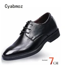Cyabmoz/мужские туфли из натуральной кожи, визуально увеличивающие рост; на скрытом каблуке 7 см; на шнуровке; вечерние мужские модельные туфли в деловом стиле
