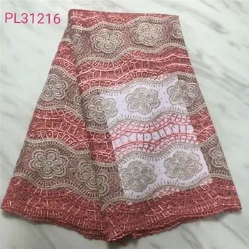 

2019 Latest Popular Designs Pink gold color Fabric 5 Yards African Lace Fabric High Quality Rhinestones France tulle lace fabric