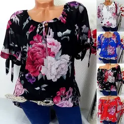 Womail Плюс Размер Женская блузка с коротким рукавом принт с открытыми плечами Блузка пуловер Топы стильные свободные женские рубашки 708 #3