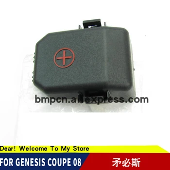 

Battery positive insurance Battery positive cover Battery Terminal Cap Cover COVER BATTERY for GENESIS COUPE 08 91980-2M040