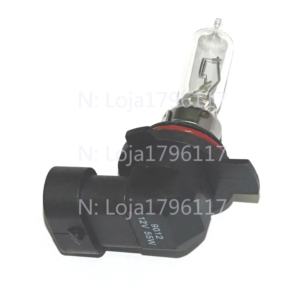 1x 9012 HIR2 Halogen Light Bulbs 55W 4300K Xenon Clear Car Head Lights