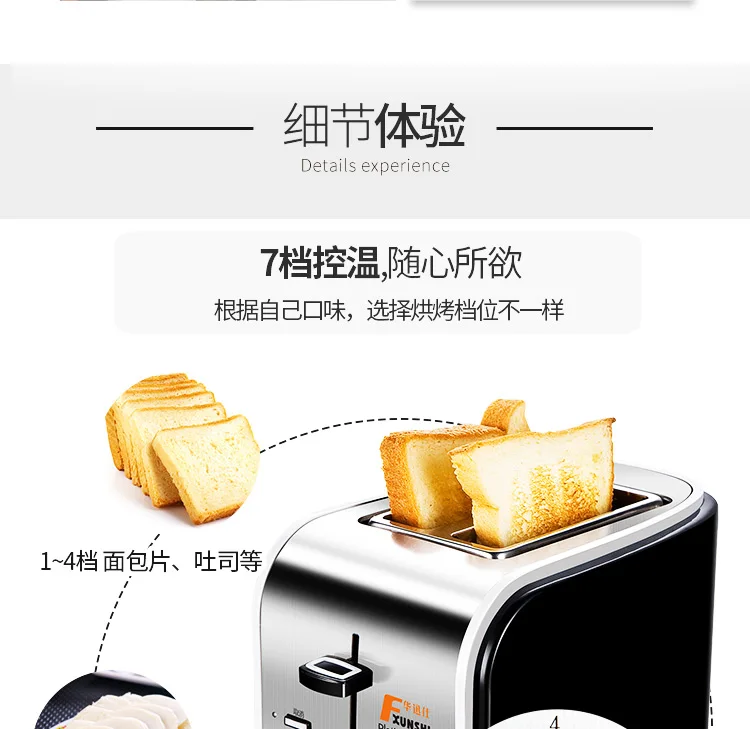 Chinafxunshi MD-401 Нержавеющая Сталь Многофункциональная хлеб тостер, завтрак запеченные в духовке бытовой для аппарата для приготовления завтрака 110-220-240v