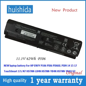 

7.4V 21wh PI06 New original laptop battery for HP PI09 Pavilion 14 15 17 HSTNN-UB4N HSTNN-UB4O 710416-001 series