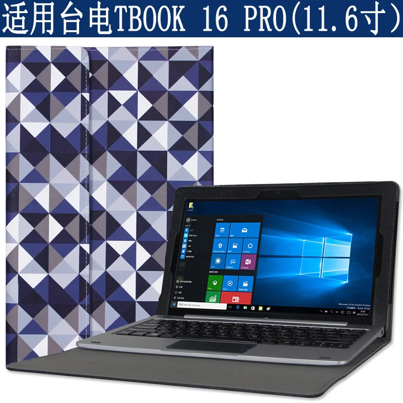 Модный чехол из искусственной кожи для 11 6 дюймового планшетного ПК Teclast X16 Pro