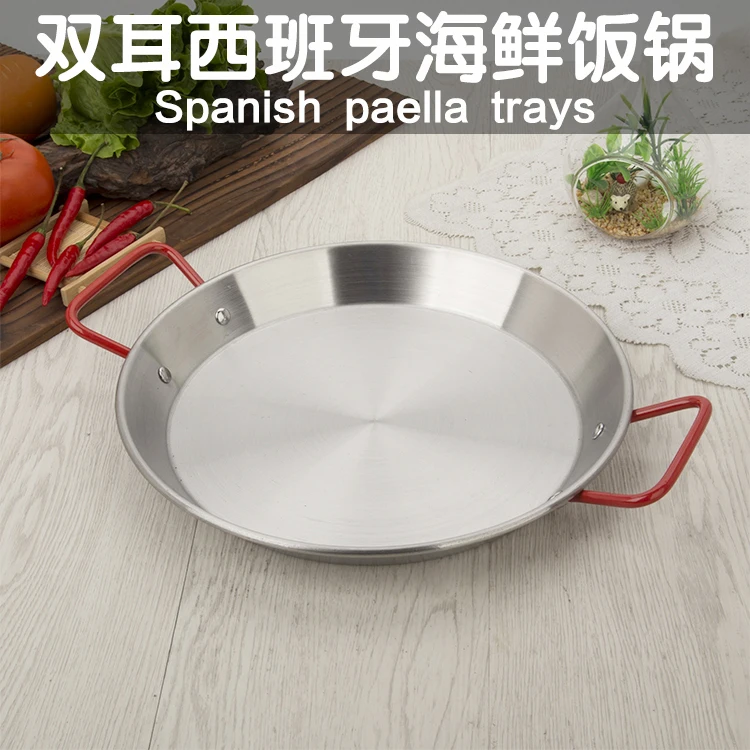 Stainless steel Spanish seafood rice cooker paella pan double ear