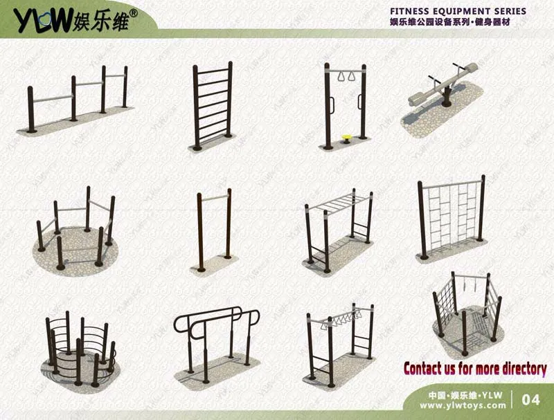 YLW-jians04 оборудование для парка аттракционов оборудование для бодибилдинга тренажерного зала, оборудование для фитнеса на открытом воздухе