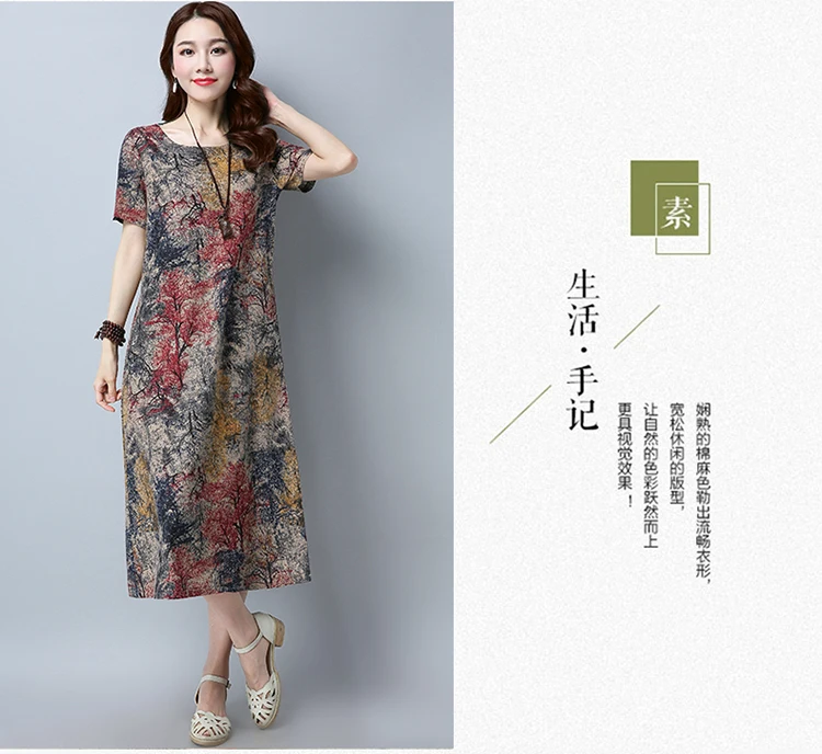 20180616_123954_038
