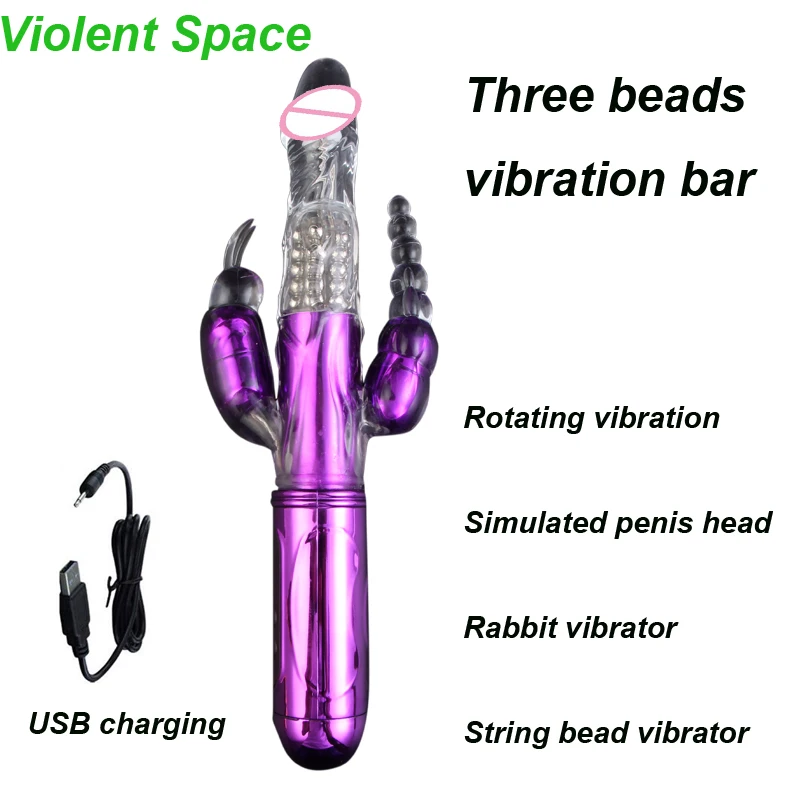 USB Charge Powerful Vibrating Dildo Vibrators For Women G Spot vibrator font b Sex b font