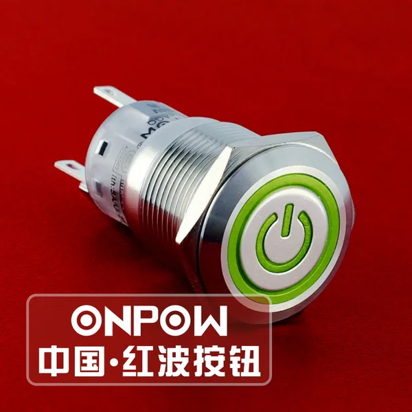 ONPOW 19mm 1NO1NC Momentary Stainless steel Power symbol/Ring LED Metal Push Button switch (LAS1-AGQ-11ET/G/12V/S) CE UL ROHS |