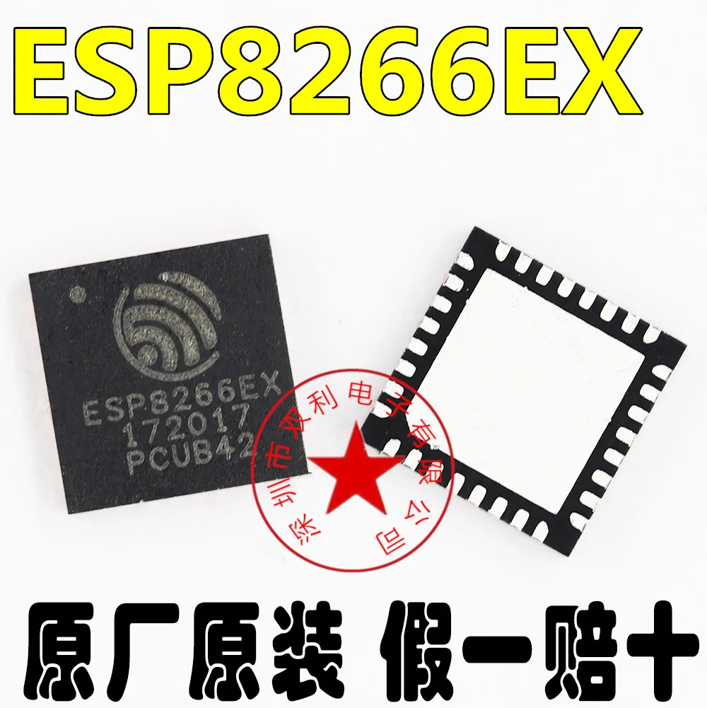 100% новый и оригинальный ESP8266EX WiFi ESP8266 QFN32|Запасные части| |