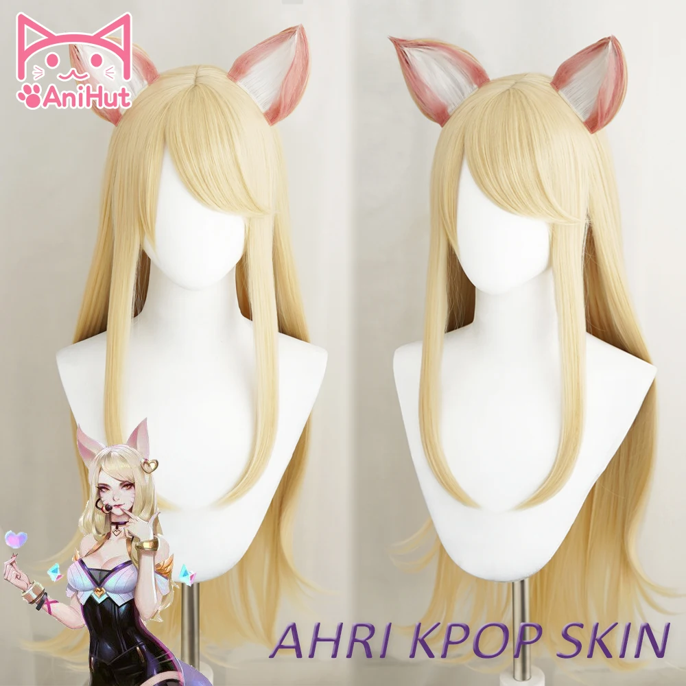 【Anihut】LOL Game Ahri Cosplay Wig with ears KDA POP/STAR Women Long Straight Blonde LOL KPOP SKIN Hair | Тематическая одежда и