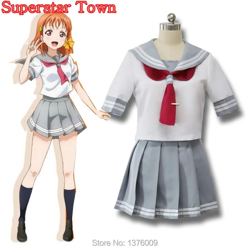 Love Live Sunshine School Uniform