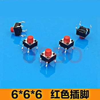 

Useful Pin 6*6*6 Tact Switch legs Brass legs 4 pin micro switch Tactile Switches