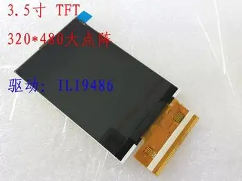 

3.5 inch 37PIN HD TFT LCD Screen with Touch Panel ILI9486 Drive IC 320*480