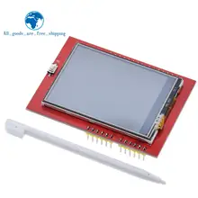 ЖК-модуль TFT 2,4 дюймов TFT ЖК-экран для Arduino UNO R3 плата и поддержка mega 2560 с сенсорной ручкой, UNO R3