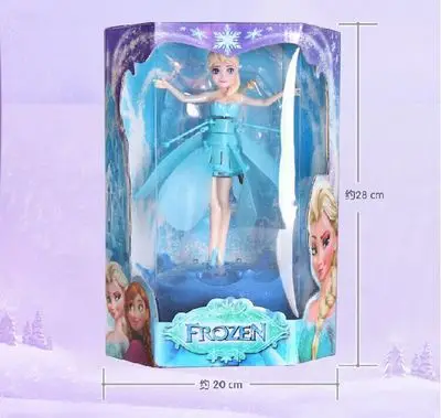 elsa flying fairy