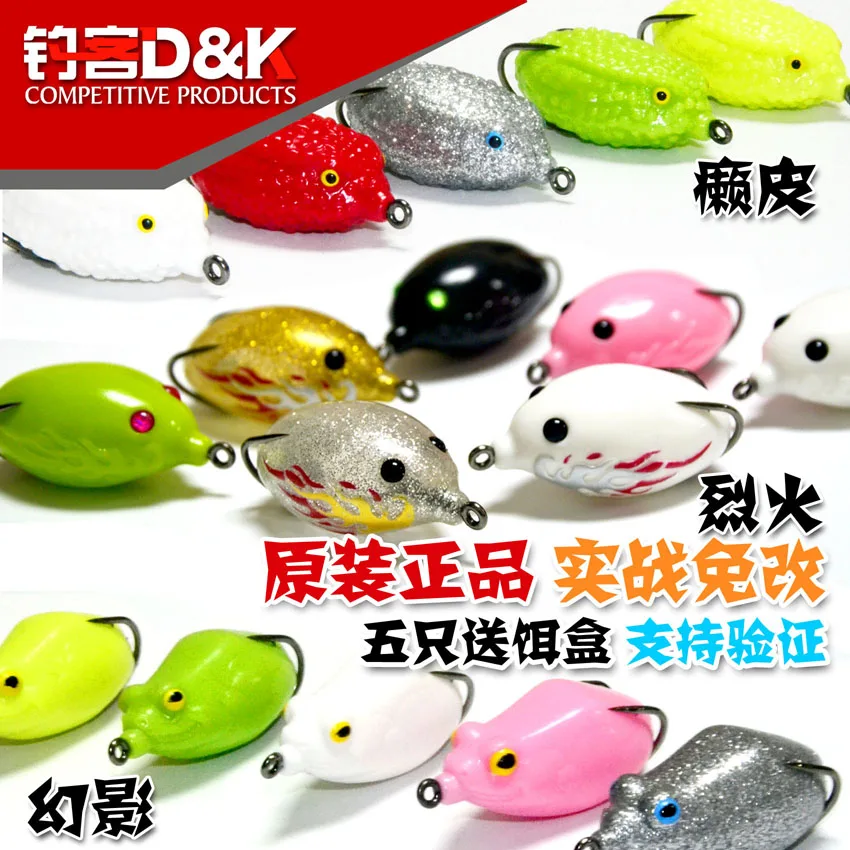

Fishing Frogs Lures Kit Latest Brand Designer Lure Snakehead Black Carp Bait 10g Windless Barbed Hooks