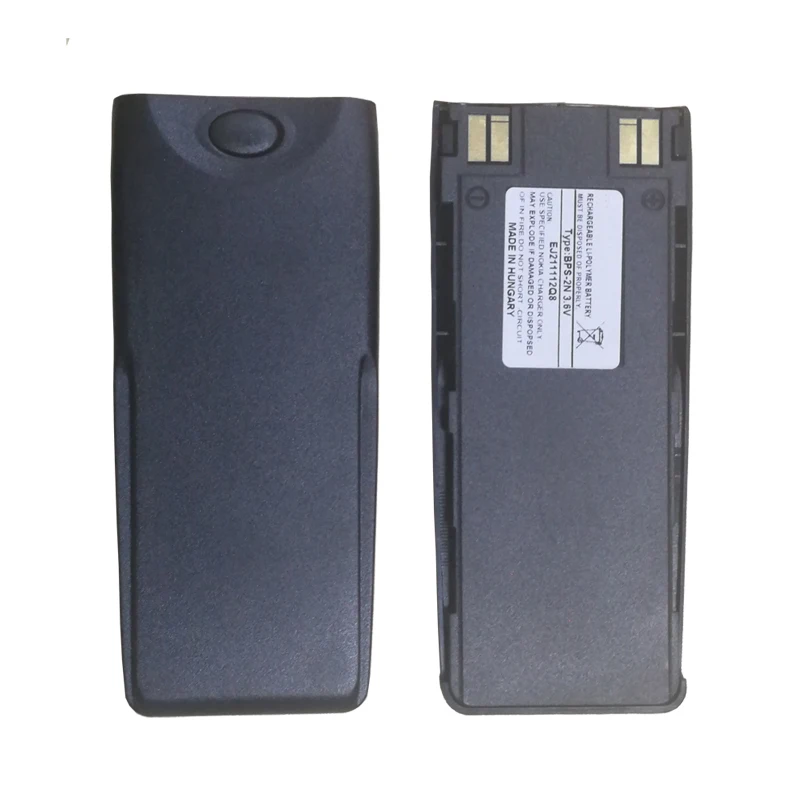 BPS-2 battery