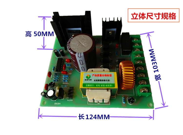 24 В 36 В 48 В \ 60 в \ 90 в \ 110 В \ 180 в \ 220 В регулятор двигателя пост. Тока с постоянным магнитом