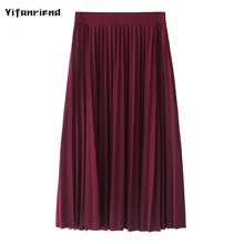Качественные плиссированные юбки для женщин s, Корейская Осенняя зимняя Весенняя винтажная юбка миди для женщин и девушек, Женская милая элегантная юбка