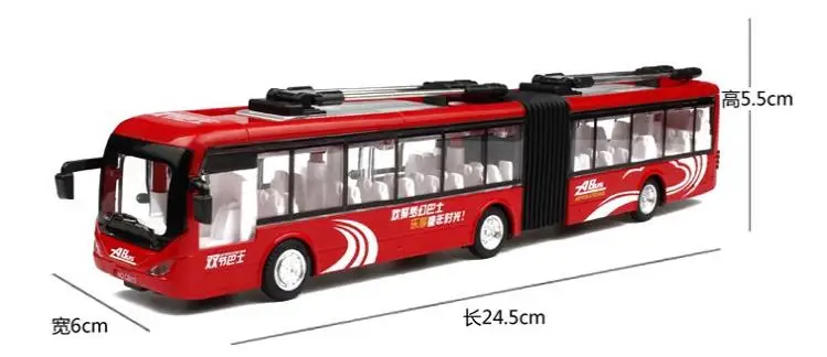 36020180111173725602