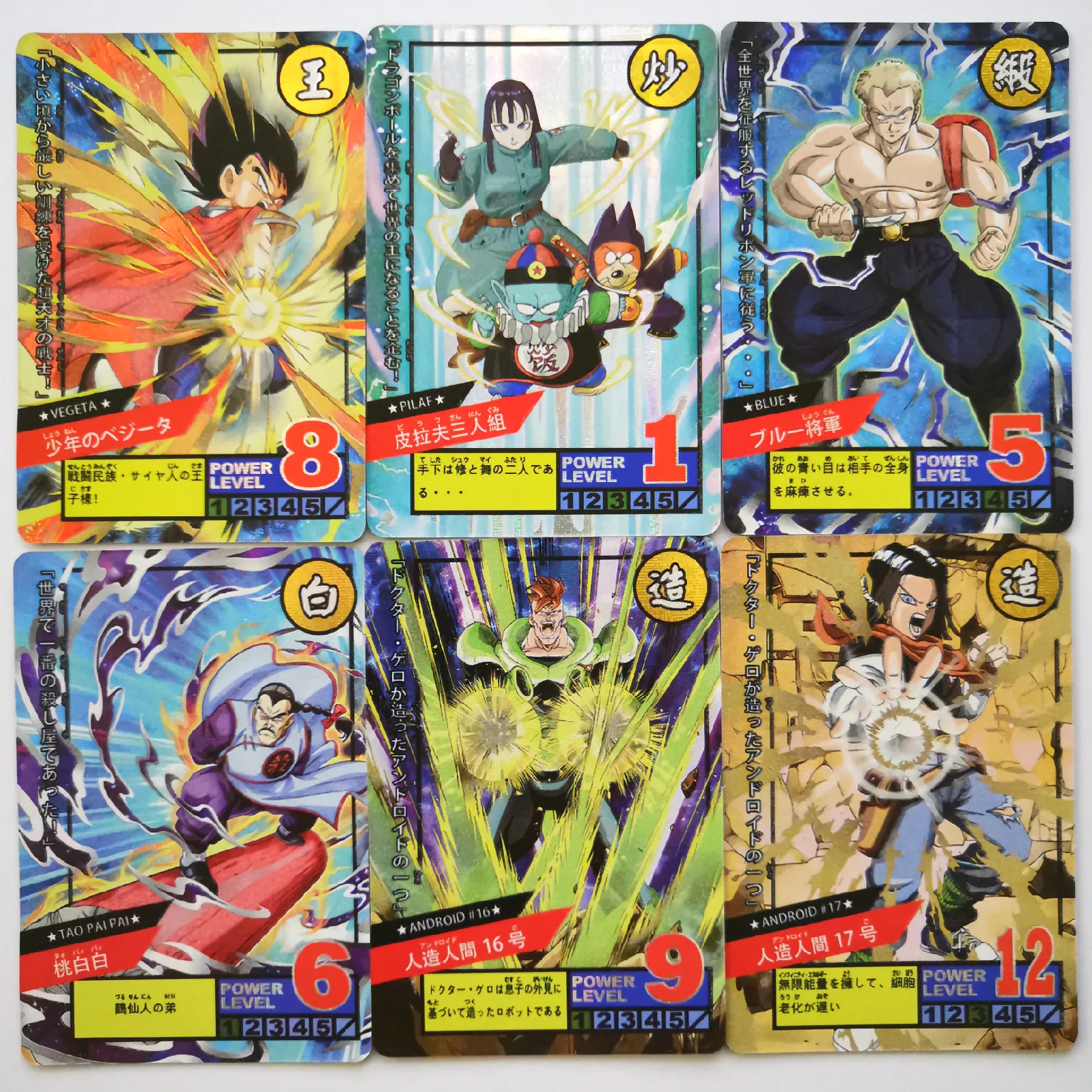 27 шт./компл. супер Dragon Ball-Z герои битва карты Ultra Instinct Гоку Вегета игра Коллекция аниме-открытки
