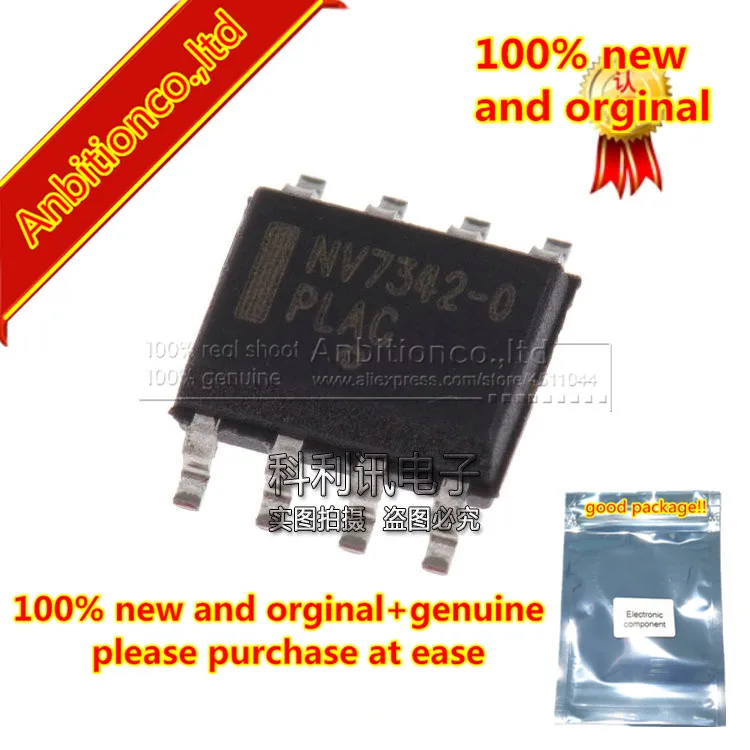 5 шт. 100% новый и оригинальный процессор NCV7342D10R2G SOP8 высокая скорость низкая