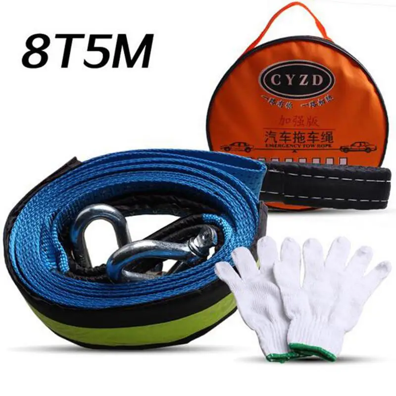 Dragonpad 5M8T سيارة البوليستر عالية القوة مقطورة حبل Suv تعكس الجر حبل Dragonpad 5M8T سيارة البوليستر عالية القوة مقطورة حبل Suv تعكس الجر حبل