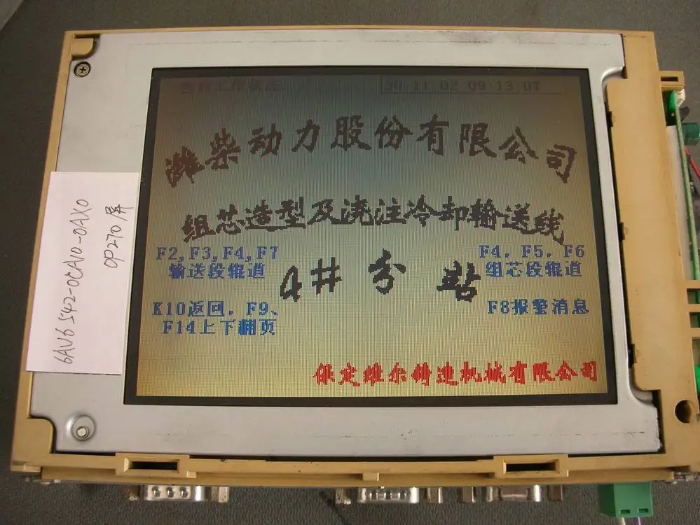 

1PC USED 6AV6542-0CA10-0AX0 OP270 board + display