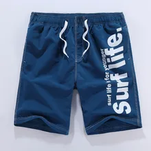 Шорты мужские новые шорты мужские летние пляжные шорты Горячая Распродажа Homme Повседневная стильная свободная эластичная Модная брендовая одежда для фитнеса плюс размер 5XL быстросохнущие шорты мужские