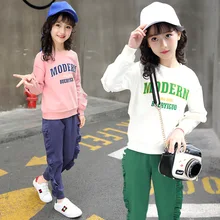 

Big Girls Clothes Cotton Sports Suit 2018 New Pullover Lotus Leaf Two Pieces Sets Kids Spring Autumn Children Clothing Set