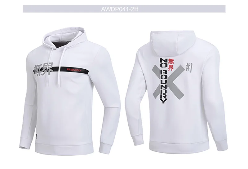 AWDP041 (8)