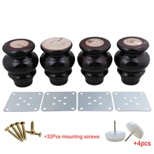 4 шт., высота 8 см, твердая деревянная форма тыквы, мебель, ножки, диван, скамейка, стул, шкаф, ножки, диван, комод, кресло для ног