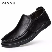 ZJNNK/мужские лоферы из коровьей кожи; отличное качество; мягкая натуральная кожа; мужская обувь на плоской подошве; сезон весна-осень; Мужская обувь без шнуровки; Z2077