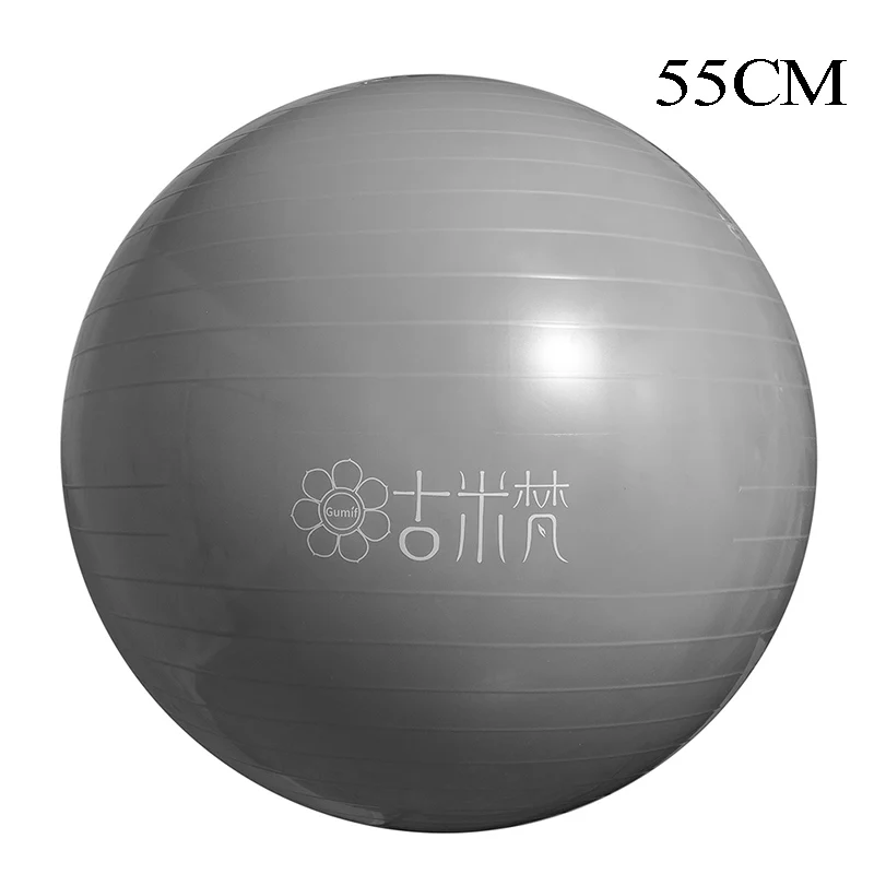Мячи для йоги GUMIF, спортивные мячи для пилатеса, фитнес-мячи, гимнастический баланс, тренировочный мяч, массажный мяч, 55 см, 65 см, насос - Цвет: Gray 55CM
