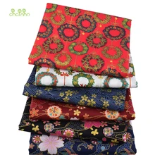 Chainho, серия Bronzing, печатная саржевая хлопчатобумажная ткань, для поделок шитья для детей и детей, подушка, материал, полуметр